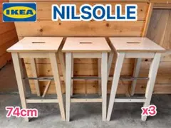2026年最新】NILSOLLEの人気アイテム - メルカリ