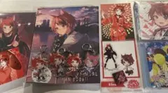 莉犬くんグッズセット