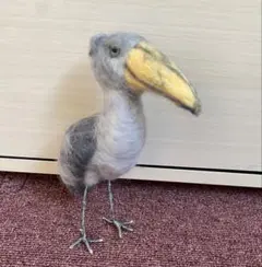 ハシビロコウ　羊毛フェルト　かわいい