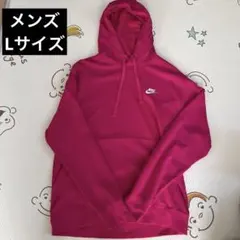 NIKE ピンクパーカー Lサイズ