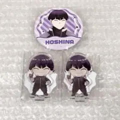 怪獣８号 保科宗四郎まとめ ぬい アクスタ 缶バ DVD＆BluRay特典 怪獣8号 保科宗四郎まとめ ぬい アクスタ 缶バ DVD＆BluRay特典