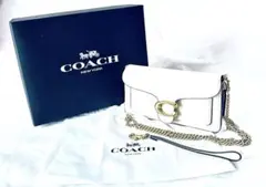 COACH タビー26 ショルダーバッグ CH857 白 新品 - メルカリ