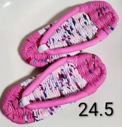 Item thumbnail for item b4a0b25a-befb-43ff-851c-e9c785889f62