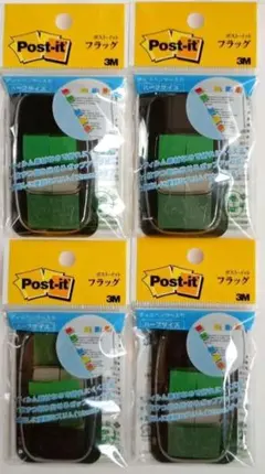 Post-it ポスト・イット フラッグ ハーフサイズ 680H-3 4個セット