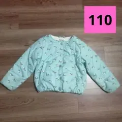 アウター　110