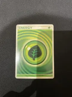 基本草エネルギー　うずまきエネルギー　草