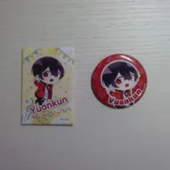 カラフルピーチ　ゆあんくん　缶バッチ　二点セット　まとめ売り　2023