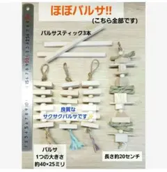 イタリア セレッティ ウッドクリップ 木製 ピンチハンガー - メルカリ