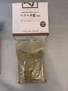 (*・ᴗ・*)وヨシ!様 リクエスト 2点 まとめ商品