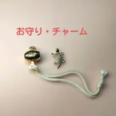 三重限定 伊勢志摩パール キーホルダー - メルカリ