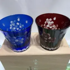 新品未使用 会津漆器 ガラス蒔絵 カトレアグラス (黒内朱・朱)ペア