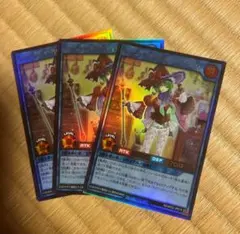 ラッシュデュエル！『スパークハーツパッションアネッシュ』新品未使用！ウルトラ！