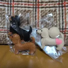 羊毛フェルト 犬のキーホルダー 3匹セット