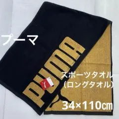 Item thumbnail for item 836fbd52-e2f6-4b64-8753-3ebe0b7177c5