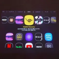 2026年最新】popIn Aladdin ドット抜けの人気アイテム - メルカリ