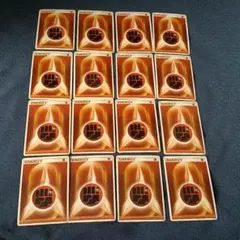 基本エネルギー　闘　２００６年　１６枚　ポケモンカード