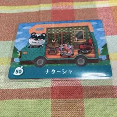 ぺ様 リクエスト 2点 まとめ商品