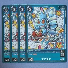 Item thumbnail for item b84c6949-ce7d-429b-bbff-ffab50c50bba