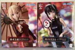 リコリス・リコイル 錦木千束 井ノ上たきな フィギュア 2点セット