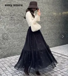 完売品⭐︎EIMY ISTOIRE プリーツ　ロゴ　チュール　ロング　スカートのサムネイル