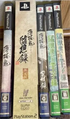 薄桜鬼　猛獣使いと王子様ゲーム5本
