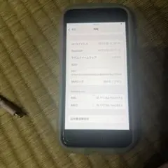 2026年最新】iphone se 第2世代 バッテリー100%の人気アイテム - メルカリ