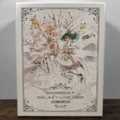 2025年最新】マクロスf ギャラクシーライブ 2021の人気アイテム - メルカリ