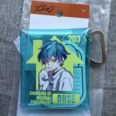 カリスマ 湊大瀬 クリアマルチケースSS