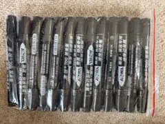 油性ペン15本まとめ売りのサムネイル