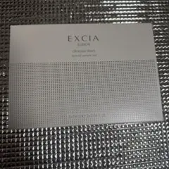 アルビオン　エクシア　クリニシャスデイズ（パック）3枚