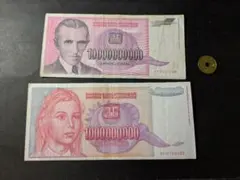 2025年最新】紙幣 イタリア リラの人気アイテム - メルカリ