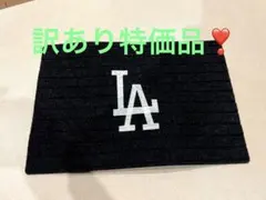 【特価品❣️】ドジャース　多目的ラグ　バスマット