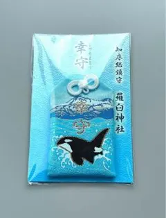 Stein様 リクエスト 3点 まとめ商品