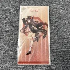 2026年最新】胡桃 原神 クリアファイルの人気アイテム - メルカリ