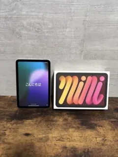 2026年最新】ipad mini 6 セルラーの人気アイテム - メルカリ