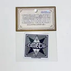 シャニマス コメティック ユニットクラシックステッカー 283SHOP