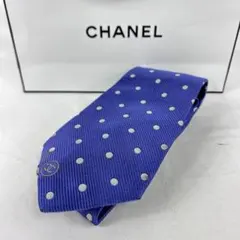 ꧁極美品꧂ シャネル ネクタイ ココマーク ロゴ ドット チェーン ブルー 光沢 シャネル CHANEL ネクタイ ブルー ドット柄 ココマーク 光沢 - メルカリ