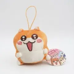 ラウンドワン限定 クソハムちゃん ぬいぐるみ マスコット コビハム