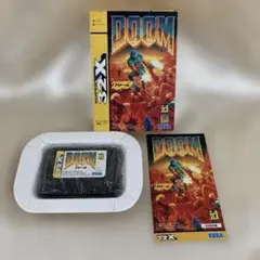 遊戯王 デュエルモンスターズ EX2006 GBA プロモ未開封品 - メルカリ