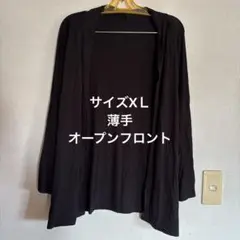 Item thumbnail for item a7f94ee1-dfb4-4f68-9134-40925c005ffc