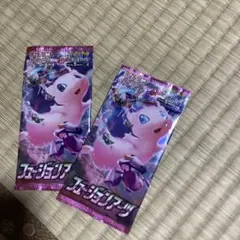 2025年最新】フュージョンアーツの人気アイテム - メルカリ