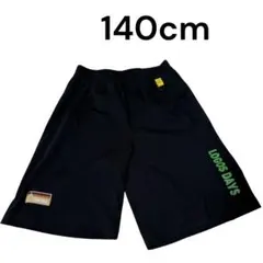 男子 140cm ハーフパンツ 2枚セット