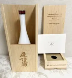 2025年最新】森伊蔵 25周年の人気アイテム - メルカリ