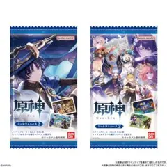 原神[Genshin] シールウエハース2 キラキラシール5枚セット
