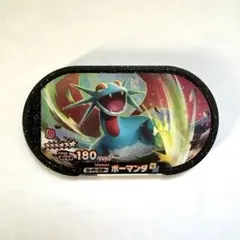 ボーマンダ　DD スーパースター ポケモンメザスタ