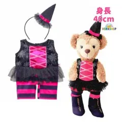 シェリーメイ用魔女コスチューム★ピンク×ブラック★ビルドアベア★ぬいぐるみ服