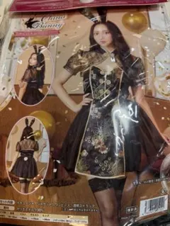 クリアストーン コスプレ ハロウィン ボレロチャイナバニー レディース ブラック