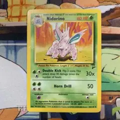 ポケモンカード　旧裏　英語版　ニドリーノ　Nidorino