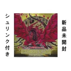 2026年最新】クロスローズ・オブ・カオスの人気アイテム - メルカリ