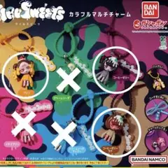 VIRUSWEETS カラフルマルチチャーム　3点セット　シリコンバンド付き